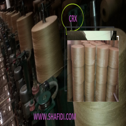 CRX QUALITY JUTE YARN